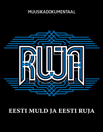 Эстонская земля и эстонский Ruja