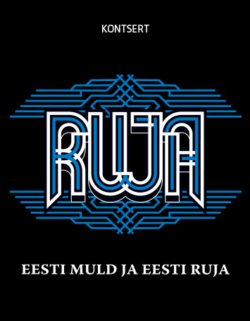 Eesti muld ja Eesti Ruja kontsert